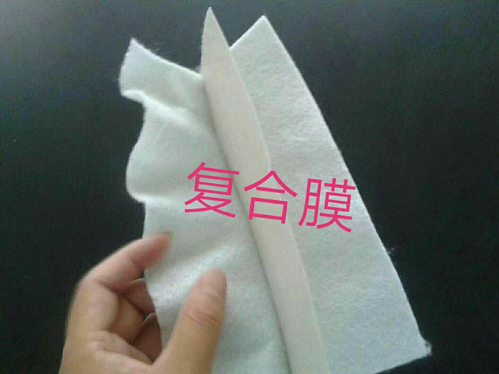 復(fù)合土工膜用在工程中有什么作用？